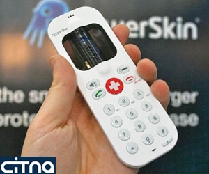 http://citna.ir/sites/default/files/imagecache/news/27-02.jpg