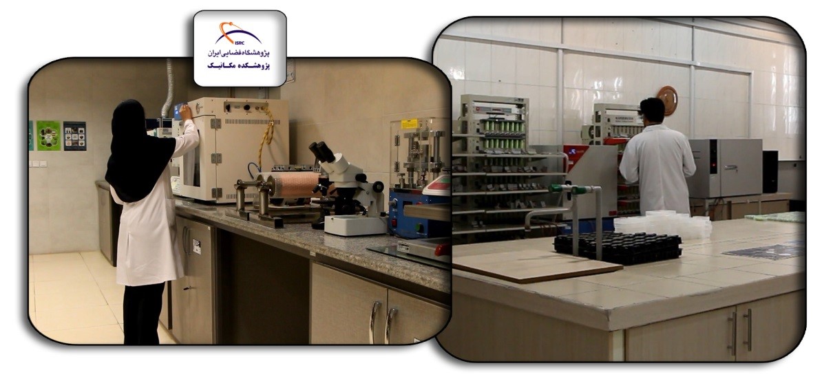 باتری لیتیوم