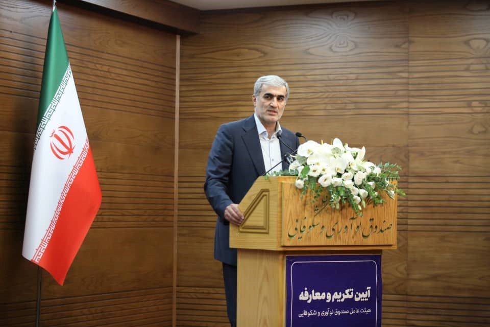 اصغر نورالهزاده