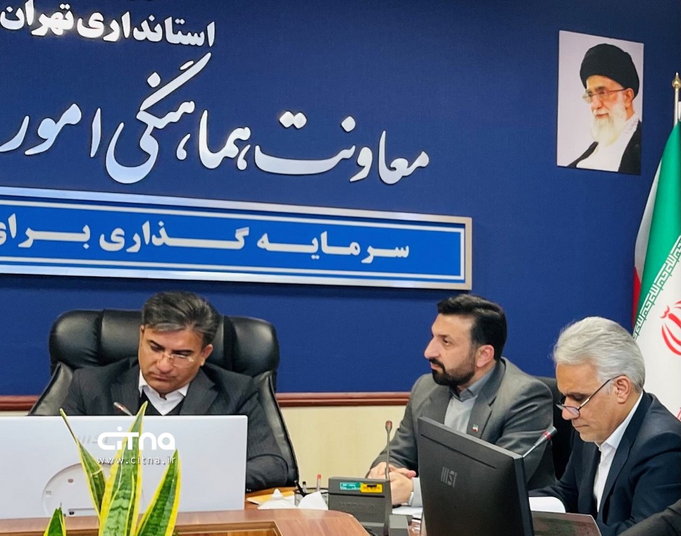 کارافرینان برتر رسمی