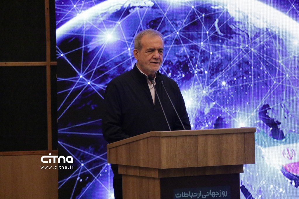 مسعود پزشکیان