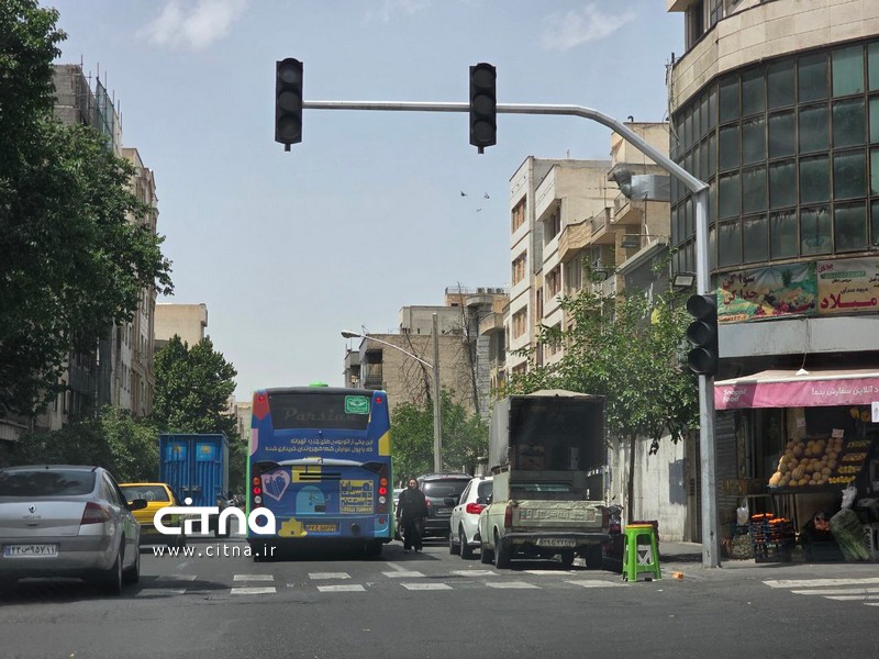 چراغ راهنمایی و رانندگی