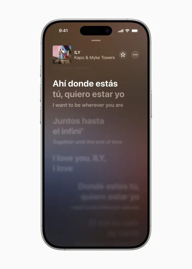 اپل