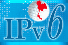 تصویب و ابلاغ سند راهبرد مهاجرت از IPV4 به IPV6