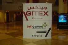 گزارش تصویری از نمایشگاه Gitex 2011