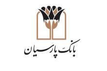 بانکداری الکترونیک، روش بهینه خدمت‌رسانی بانکی در پیشگیری از همه‌گیری بیماری‌ها