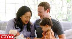 مدیر فیس‌بوک در کنار ۲ دختر و همسرش در مرخصی ۲ ماهه