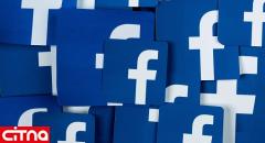 محدودیت فیسبوک بعد از حمله تروریستی نیوزلند