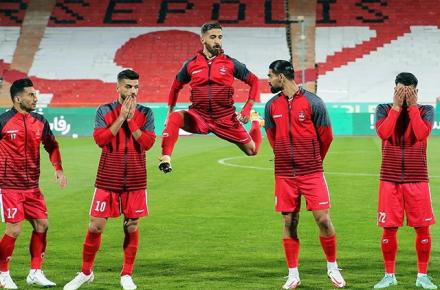 پرسپولیس