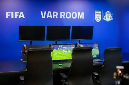 VAR 