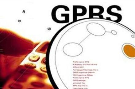 GPRS ایرانسل نیازمند توسعه‎ی بسترها و زیرساخت‎ها