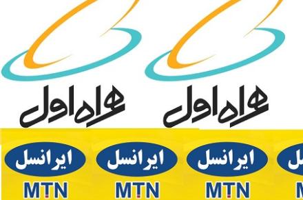 وزیر ارتباطات نتایج ارزیابی کیفی اپراتورهای همراه اول و ایرانسل را اعلام کرد