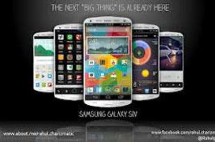 "Galaxy S4 " جدیدترین فناوری سامسونگ