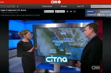 وقتی CNN هم از تحریف نام خلیج فارس دست برمی‎دارد+ عکس