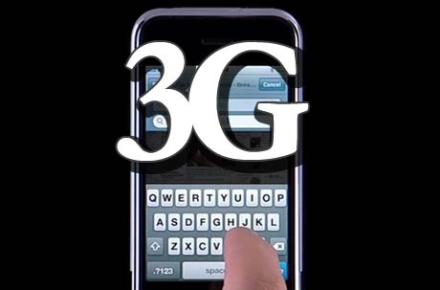 برای استفاده از 3G چه تغییری در گوشی بدهیم؟