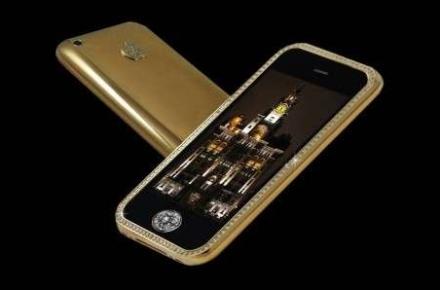 Goldstriker iPhone 3GS Supreme: $3.2 million