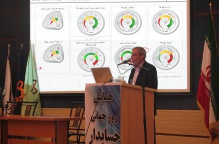 حضور فعال رایورز در همایش بزرگداشت روز جهانی حسابدار در دانشگاه شیراز