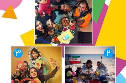 اسامی برندگان دور سوم مسابقه عکاسی #شادهستیم