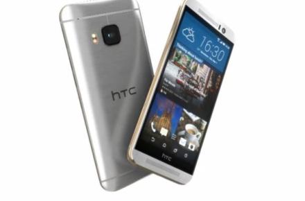 عرضه‌ی گوشی HTC One M9 در بازار ایران