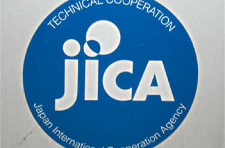 حضور متخصصان آژانس همکاری‌های بین‌المللی ژاپن (JICA) در پژوهشکده ICT جهاد دانشگاهی