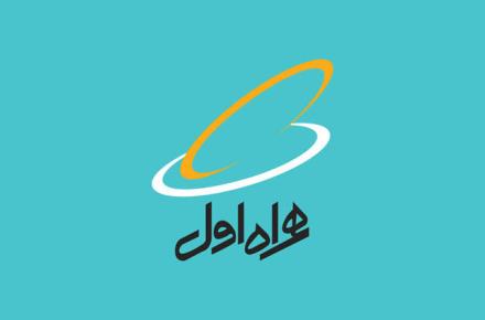 اختلال 15 ساعته در سامانه همراه اول برای مشترکین اعتباری 