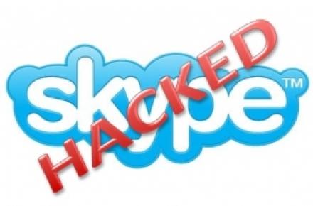 چگونه از هک شدن در فضای skype جلوگیری کنیم؟
