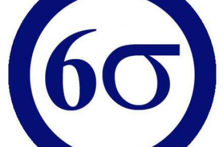 Six Sigma چیست؟