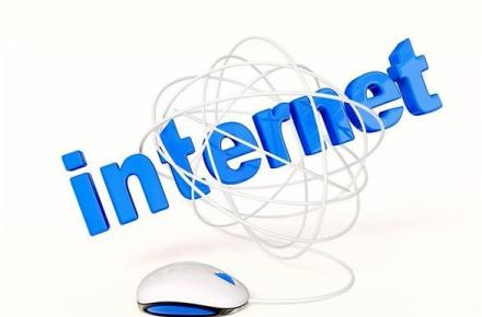 مجوز برقراری اینترنت خانگی در 10 استان کشور صادر شد