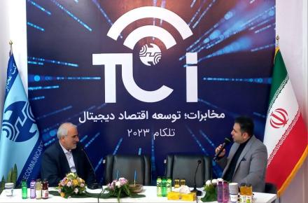 مدیر مخابرات منطقه اصفهان: مخابرات ایران تقویت جریان ارتباطی را در عصر دیجیتال بر عهده دارد