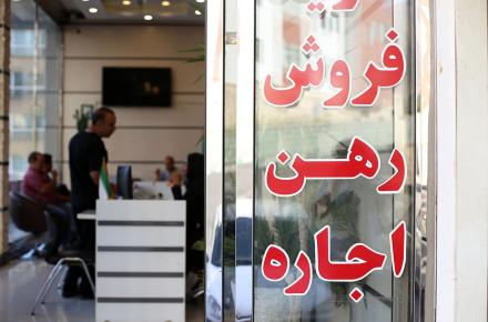 22 شهریور ماه؛ آخرین مهلت پلتفرم‌های آگهی املاک برای اتصال به سامانه املاک و اسکان