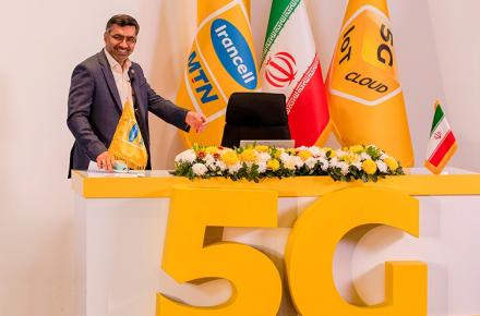 مدیرعامل ایرانسل: ۱۱۸ اپراتور در ۵۹ کشور، 5G را در شبکۀ خود مستقر کرده‌اند