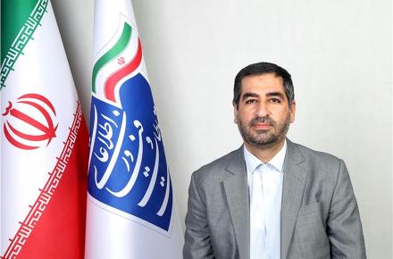  ایرج روحی