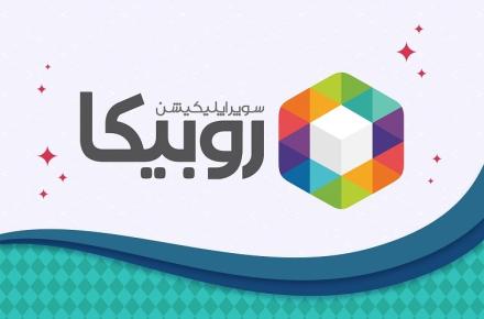 درخواست روبیکا از گوگل‌پلی: مستندات هشدار سپر ایمنی را منتشر کنید