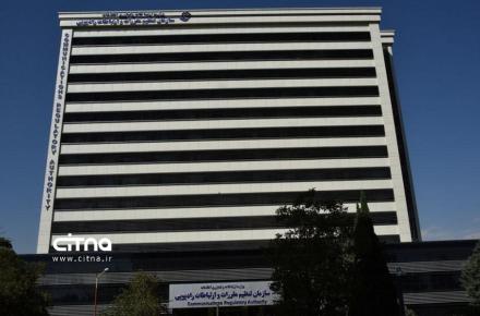 کسب رتبه دوم گذرگاه خدمات دولت از نظر تعداد خدمات توسط رگولاتوری