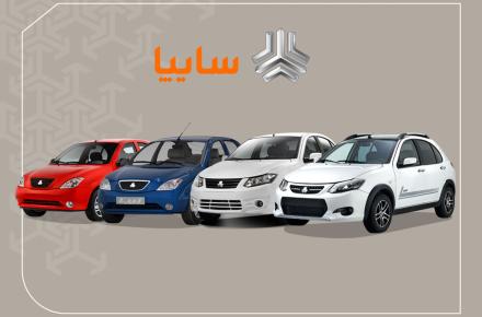 خودروهای ایرانی