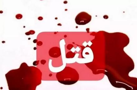 قاتلی که با کلاشینکف به خانه برادرانش رفت و 12 نفر را به رگبار بست