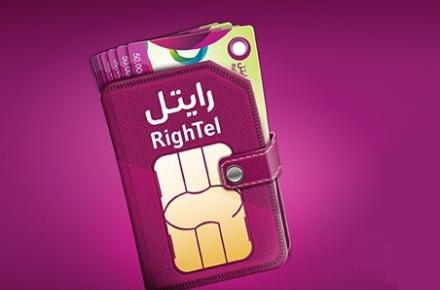 نحوه‎ مشاهده‎ باقی مانده بسته اینترنت 3G سیم‎کارت رایتل