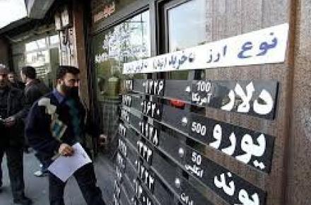 جدیدترین قیمت‌ها از بازار سکه و ارز در ایام نوروز