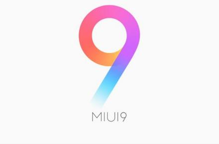 نسخه بتا MIUI 9 حرکات کنترلی جدیدی را به گوشی‌های شیائومی ارائه می‌دهد