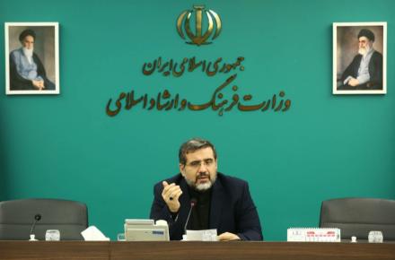 محمدمهدی اسماعیلی