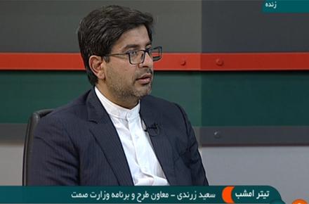 تامین مالی از بورس استراتژی جدید برای تکمیل طرح های نیمه تمام صنعتی است