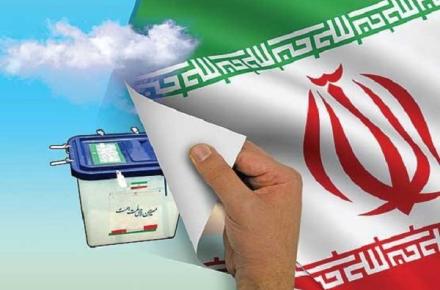 تاثیر تلگرام، اینستاگرام و توئیتر در انتخابات ریاست‌جمهوری 