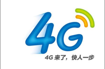 تعداد کاربران اینترنت 4G در چین به 386 میلیون رسید