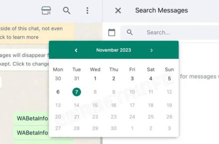 قابلیت جدید واتس‌آپ؛ امکان جستجوی پیام‌ها بر اساس تاریخ 