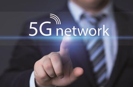 برگزاری جلسه‌ی هم‌اندیشی خدمات ارایه شده توسط 5G