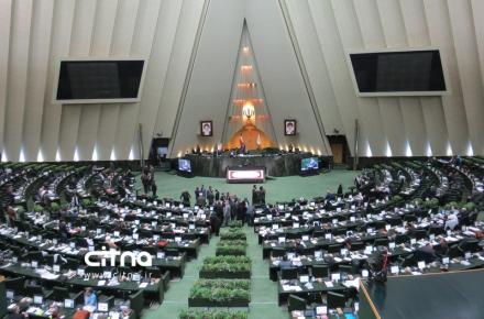 با تصویب مجلس؛ سامانه شفافیت عملکرد وکلا و کارشناسان رسمی راه‌اندازی می‌شود