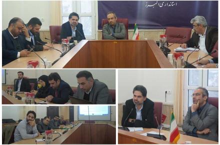 لزوم مشارکت دستگاه های اجرایی و سازمان ها جهت توسعه اقتصاد دیجیتال در استان البرز