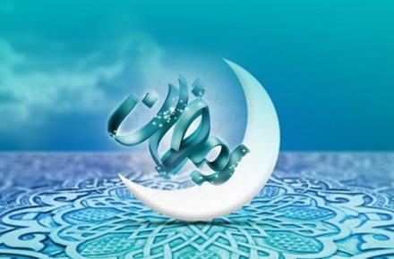 جدول/ اوقات شرعی ماه رمضان 1400 در تهران