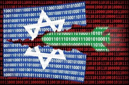 اداره امنیت سایبری رژیم اشغالگر قدس، ناتوان از مقابله با هکرهای مدافع فلسطین