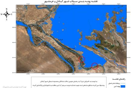 تصاویر ماهواره‌ای: خطر ورود سیلاب به آبادان، با سرازیر شدن سیلاب اهواز در تالاب شادگان
